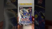 I open the Yugioh Battles of Legends box