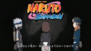 Naruto Shippuden – Opening 18 | Line