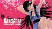 Sankarea – Bölüm 1 – Türkçe Altyazılı Anime İzle