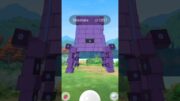 When I caught new debut Ultra beast Stakataka….. 😳 Pokemon go