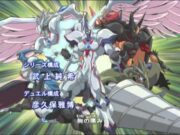 Yu-Gi-Oh! GX Japanese Opening Theme Season 3, Version 2 – TEARDROP by BOWL