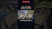 #yugi #yugioh  dùng bộ bài 1 lá nghiền nát đối thủ cực ảo #anime