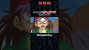 #yugioh Jounouchi lừa đối thủ cay đỏ Z.ái #yugi #vuatrodua  #anime