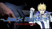 【遊戯王5D's】Yu-Gi-Oh! 5D's Jack Battle Theme 【ジャックバトル】  Guitar Cover Metal/Rock