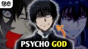 (1)Yūichi Katagiri A Psychopath Devil Acts Like Weak And Poor And Hides His True Identity Hindi