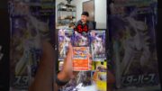 $4 We Pulled Another Pokemon Card Alt Art! 🔥