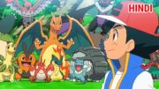 All Ash's reunions with his old Pokemon at Pokemon Journeys || Hindi ||