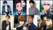 Anime voice actors 🔥❤ /Naruto/one pice/demon slayer/spy x family/jujitsu kiesin/attack on titan