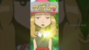 ✌ Ash always knows how to DEAL WITH SERENA 💖#pokemon#anime#ash#serena#love#amourshipping #short#fun😂