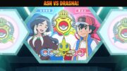 Ash vs Drasna – Pokemon (2019) Episode 104 (English Sub)