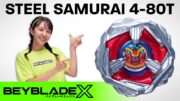 BEYBLADE X | Meet the All-New STEEL SAMURAI 4-80T!!