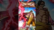 Como Roger Descobriu que o One Piece Existia?! | One Piece #shorts