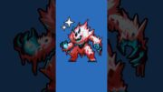 Creating a Custom Starter Pokémon FOR YOU! this time is a mythical Pokémon NEBULICE