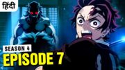 Demon Slayer Season 4 Episode 7 In Hindi