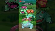 Does Bulbasaur look better in 3D? #pokemon