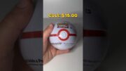 I open a pokemon card pokeball tin