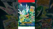 JANGAN BELI SET TERBARU TOPENG TRANSFIGURASI! *Sebelum Nonton Video ini #pokemon #kartupokemon