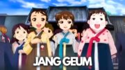 Janggeum'ın Rüyası 3. Bölüm – Jang Geum Anime (Türkçe Dublajj Full İzle)