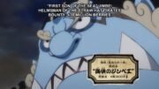 Jimbei officially joins the Straw Hats | One Piece 980