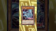 Konami Took Over 25 Years To Give Us This Card! Yu-Gi-Oh! #shorts