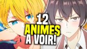 LES ANIMES DE L'ÉTÉ 2024! ( VRAIE DINGUERIE )