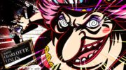 Let's Talk About The Big Mom Controversy