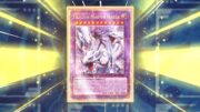 NEW BLUE-EYES ULTIMATE FUSION NEGATE! – The NEW YU-GI-OH! DRAGON MASTER OF MAGIA DECK + COMBOS!