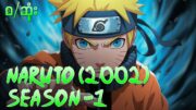 Naruto (2002) season 1 စ/ဆုံး