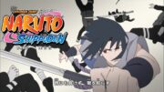 Naruto Shippuden – Ending 32 | Spinning World