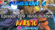 Naruto Shippuden Episode 109"Hindi Dubbed Season 5 #narutoshippuden #narutoshippudenepisode109