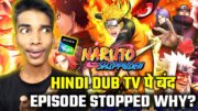 😭Naruto Shippuden Hindi Dub Stopped On Sony Yay Why!! Naruto Shippuden Hindi Dubbed Big Update