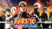 Naruto Shippuden O Filme Dublado Ultimate ninja