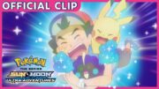 Nebby uses Teleport! | Pokémon the Series: Sun & Moon—Ultra Adventures | Official Clip