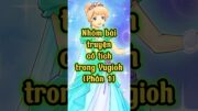 🔥P50 | Yugioh – Nhóm bài truyện cổ tích trong Yugioh (Phần 1) #yugioh #yugiohlore