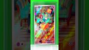 POKEMON TRADING CARD GAME RANSMO5'S HIT COLLECTION UPDATE #4