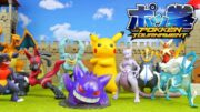 Pokemon – Pokken Tournament Figure Collection Unboxing ポッ拳