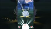 Pokemon go catching rayhon | Pokemon #shots #viral