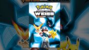 Pokémon – Der Film: Weiß – Victini und Zekrom