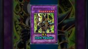 Rare MISTAKE Print Yu-Gi-Oh Card You Never Knew!