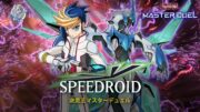 Speedroid – Clear Wing Synchro Dragon  / Ranked Gameplay [Yu-Gi-Oh! Master Duel]