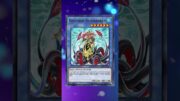 TOP 5 BEST RITUAL Monsters of ALL TIME! Yu-Gi-Oh #shorts