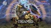 Triamid – Triamid Sphinx / Triamid Fortress / Ranked Gameplay [Yu-Gi-Oh! Master Duel]