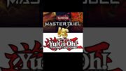 Was ist besser? Master duel vs Yu-Gi-Oh TCG #yugioh #yugiohcommunity #masterduel #schlomoaw #tcg