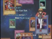 Yu-Gi-Oh! GX Japanese End Credits Season 2 – Wake Up Your Heart by KENN with the NaBs