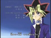 Yu-Gi-Oh! Japanese End Credits Season 3 – Paradise by CAVE