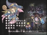 Yu-Gi-Oh! Japanese End Credits Season 4 – These Overflowing Feelings Don't Stop by Yuichi Ikusawa