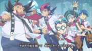 Yu-Gi-Oh! ZEXAL Japanese End Credits Season 2, Version 1 – Wild Child by moumoon