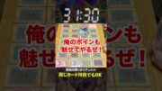 【1分遊戯王】ほぼブラマジガールだけデッキ対決したらやばすぎたww【初期遊戯王】#遊戯王 #yugioh