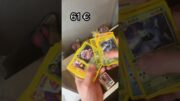 60€ VINTAGE POKEMON SAMMLUNG gekauft 😳 !! #shorts #pokemon #ytshorts #pokemontcg