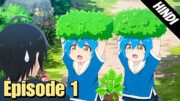 A Journey Through Another World Episode 1 Hindi Explanation || Anime In Hindi || Original Otaku